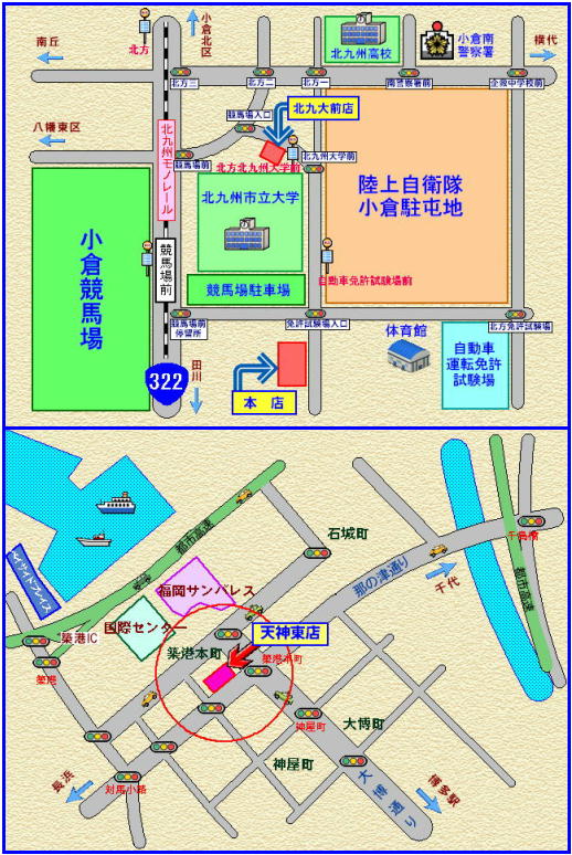 �s���Y�v���X�e�[�W�@map