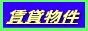 �����E�k��B�s���Y