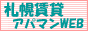 Dy݃Ap}WEB