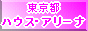 nEXEA[i