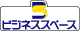 EB[N[}X[Z݃}V