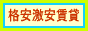 i݁E.com