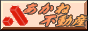 ˕sY