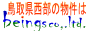 r[COL