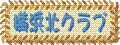 lkNu