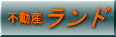 sYh