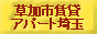 sݕAp[g