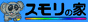 XH 