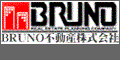 BRUNOsY