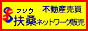 }Klbg[N̔