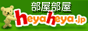 Dy̒ݕsY|[^TCgyz