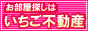 VhAA݃Ap[gE݃}V̂sY
