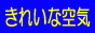 C@GAhN^[@T[̒ʔ