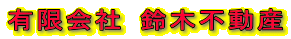 ؕsY