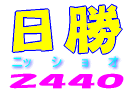 Z^[