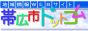 LЁ@эLhbgR