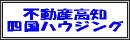 lnEWO