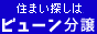 C̕ur[Cv
